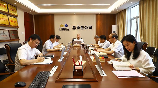进建现。ńㄍ迹3.jpg
