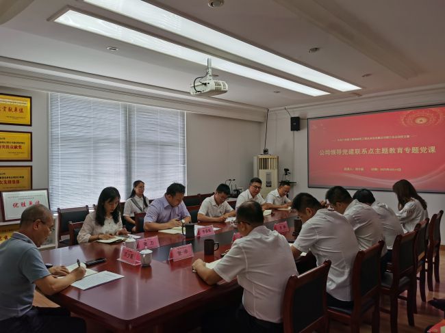会议现场。梁红玉 摄 （建图）.jpg