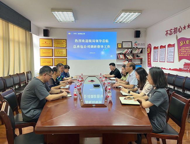 会议现场。（建图）.jpg