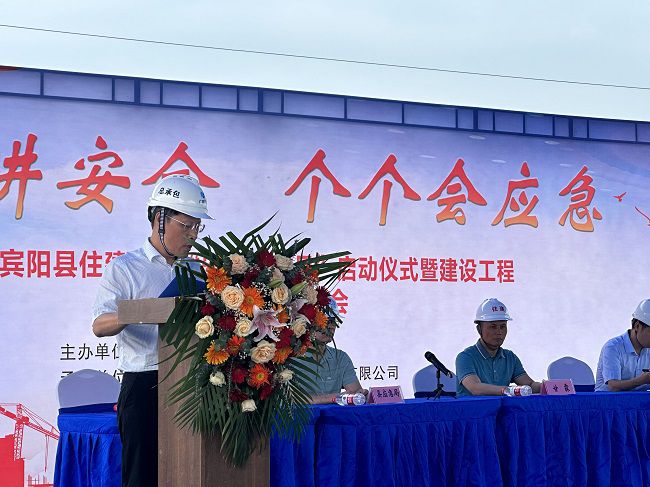 曾劲松讲话。卢笑盈 摄（建图）.jpg