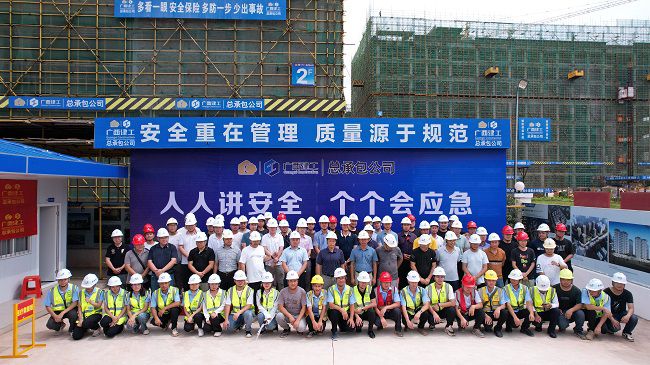 活动合影。彭强 摄（建图）.jpg