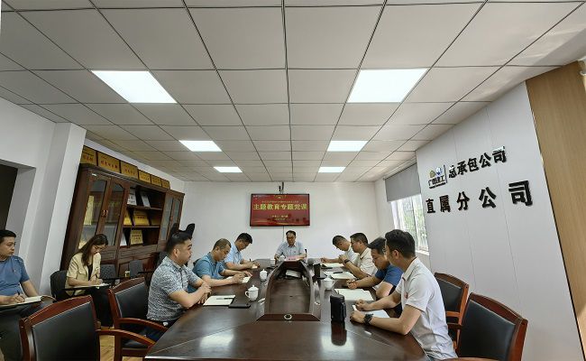 会议现场。潘文君 摄（建图）.jpg