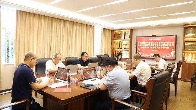会议现场。杨钰 摄（建图）11.jpg