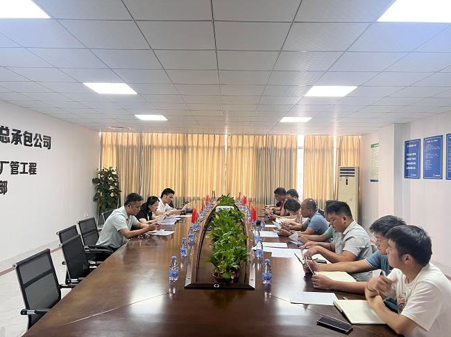 会议现场。卢丽君 摄（建图）.png