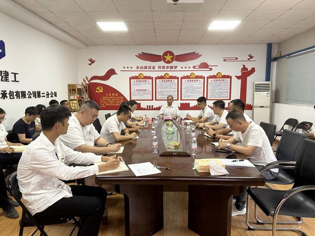 会议现场。王莹摄（建图）.jpg