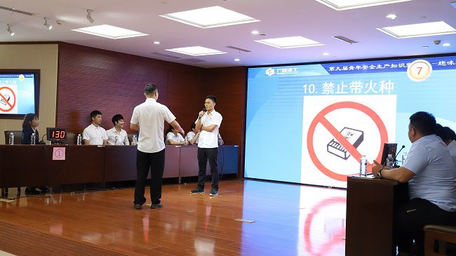趣味猜词角逐现场。杨钰 摄（建图）.jpg