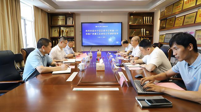 会议现。ńㄍ迹1.jpg