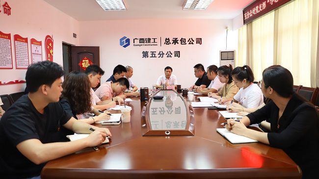 党课现场。杨钰 摄（建图）.jpg