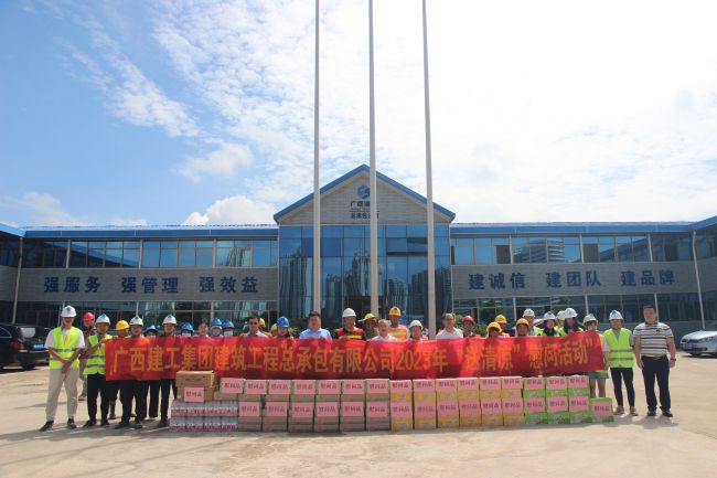 参与活动人员合影。梁红玉 摄（建图）.jpg