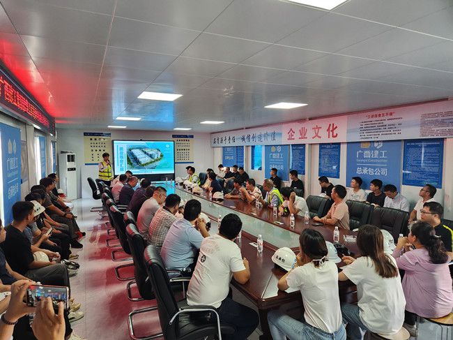 培训会现场。（建图）.jpg