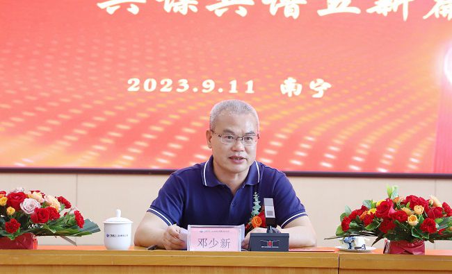 邓少新讲话。杨钰 摄（建图）.jpg