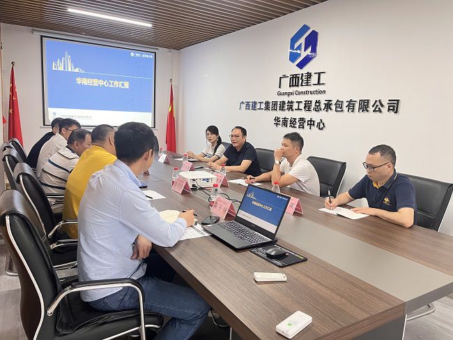 调研现场。杨德辉 摄（建图）.jpg