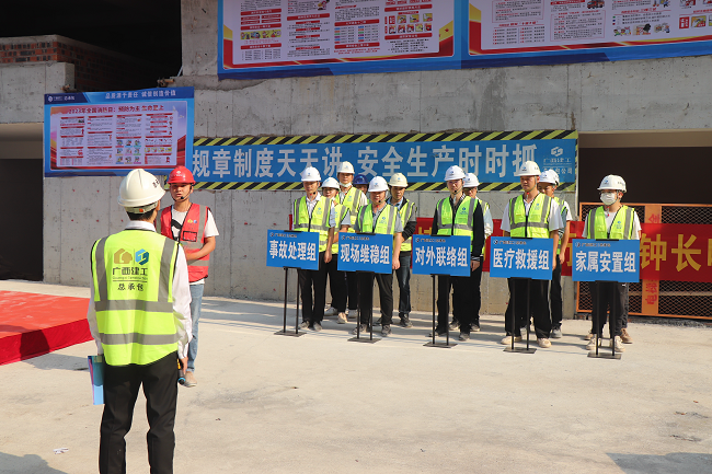 发展应急消防接济演练1。周煜川 摄（建图）.png
