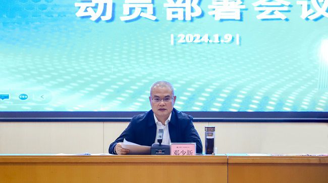 邓少新讲话  郑诗宝 摄。（建图）.jpg