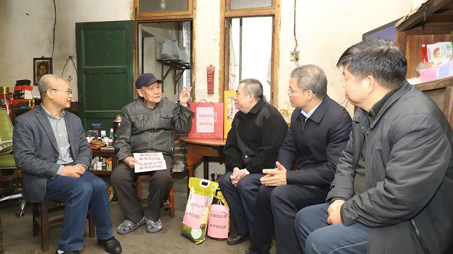 慰问现。ńㄍ迹.jpg