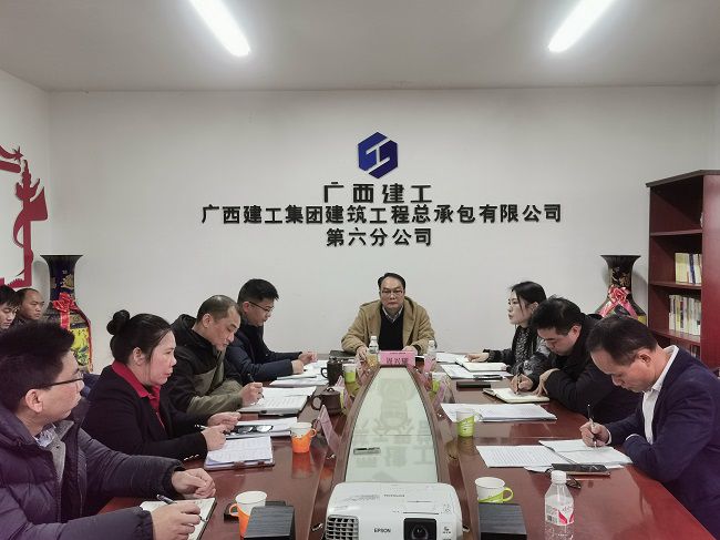 会议现场。王瑾贞 摄（建图）.jpg