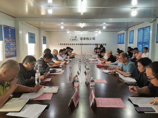 会议现场。王瑾贞 摄（建图）.jpg