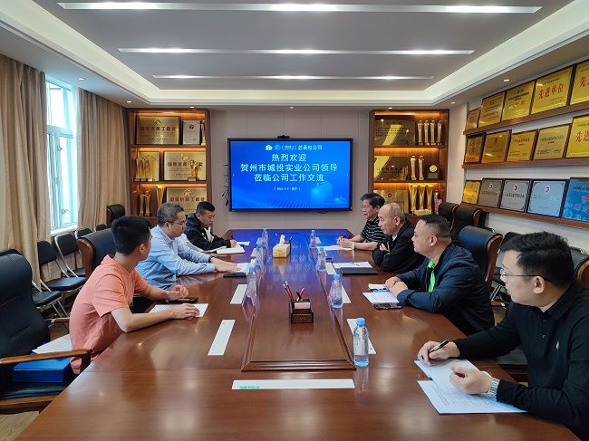 会议现场。容芝雅 摄（建图）.jpg