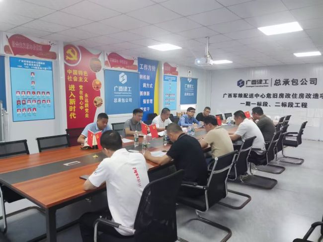 会议现场。邓伟民 摄（建图）.jpg