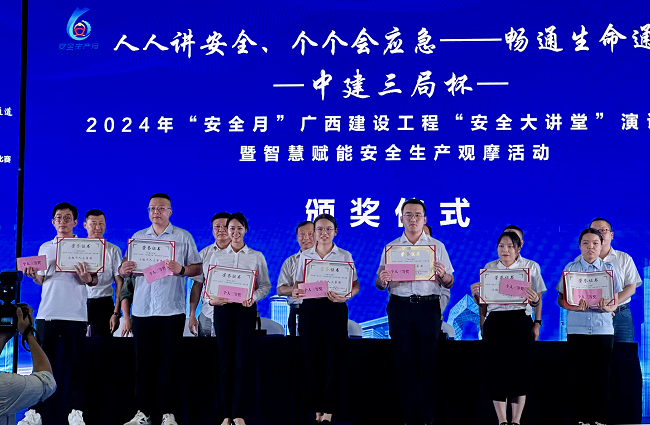 图片3建图.png