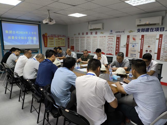 查抄反馈会现。ńㄍ迹.jpg