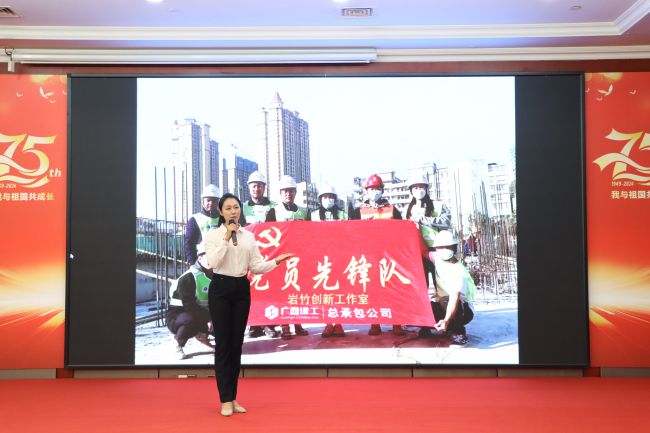 赛场风采。梁红玉 摄（建图）.jpg