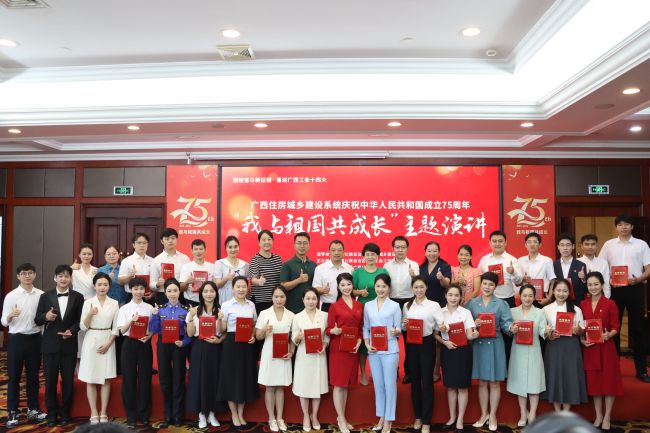 参赛选手大合照。梁红玉 摄（建图）.jpg
