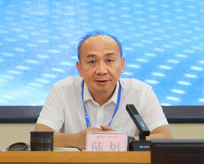 陆烜讲话（建图）.png