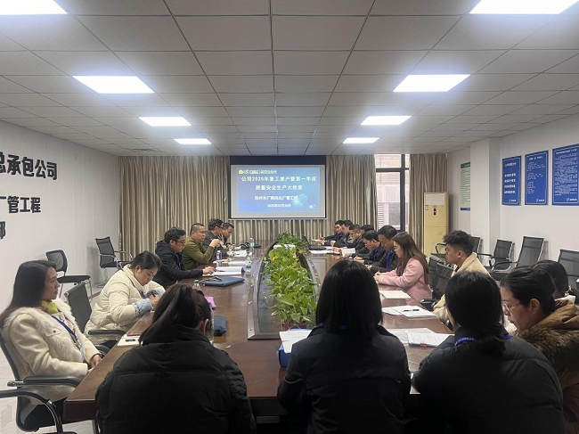 会议现场。卢丽君 摄650.png