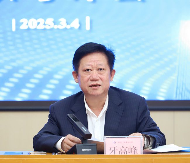1741133560872770.jpg 1牙顶峰讲话650.jpg