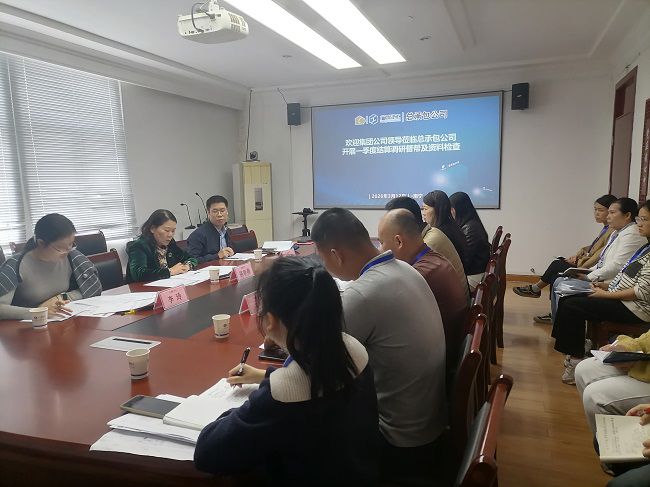 会议现场。苏幼智摄（建图）.jpg