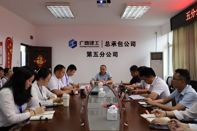 会议现。ńㄍ00）.jpg