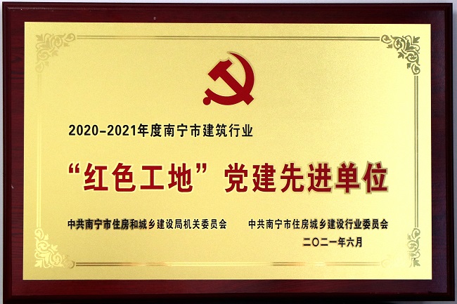1626422563