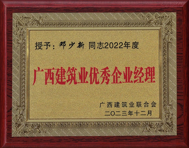 1703206916